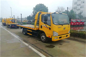 徐水附近24小时救援车电话