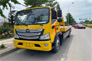 徐水汽车救援头像