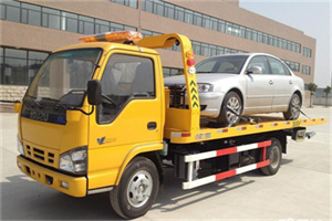 徐水道路救援一般怎么收费