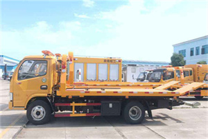 徐水送油救援服务